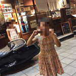 用戶對於寿司居酒屋 や台ずし 寺田町的評論圖