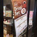 用戶對於ミスタードーナツ 西友福生ショップ的評論圖