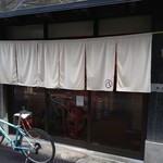 用戶對於大衆酒場 スタンド basue的評論圖