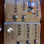 用户对于北大塚 灯的评论图