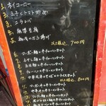 用户对于蓬莱春的评论图