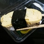 用戶對於スーパー玉出 淀川店的評論圖