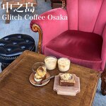 用戶對於GLITCH COFFEE OSAKA的評論圖