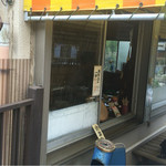 用户对于笹本だんご店的评论图