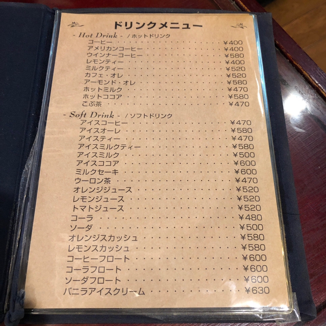 用户对于ルフラン的评论图