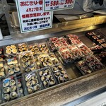 用戶對於おにぎり屋　丸豊的評論圖
