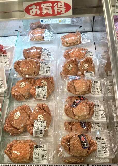 用户对于産直 生鮮市場 平岡店的评论高清图