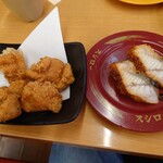 用户对于スシロー 辰巳橋店的评论图