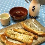 用户对于立ち飲み ENDO的评论图