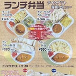 User's review image for サイラム