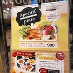 用户对于IRISH PUB Peter Cole 本店的评论图