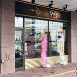 用户对于レフボン JR釧路店的评论图