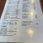 用戶對於デリカップ的評論圖