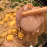 用戶對於スシロー 枚方茄子作店的評論圖