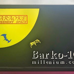 User's review image for BAR KO1