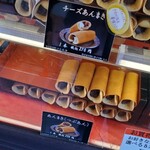 用戶對於だるまや 池上店的評論圖