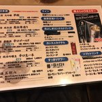 用戶對於荻窪鳥よし的評論圖