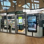 User's review image for タッチトゥーゴー 高輪ゲートウェイ店