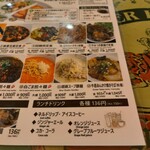 用戶對於紅虎餃子房 丸の内センタービル店的評論圖