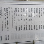 用户对于大門的评论图
