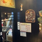 用戶對於古瀬戸珈琲店的評論圖