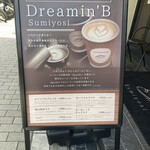 User's review image for Dreamin'B Sumiyosi