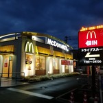 User's review image for マクドナルド 甘木店
