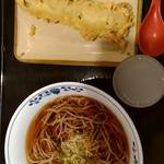 User's review image for 凜や 北千住店