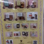 用戶對於CafeTANAKA 阪急うめだ本店的評論圖