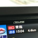 User's review image for 山田うどん 青梅新町店