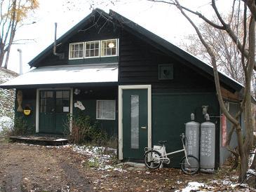 User's review image for やぎや