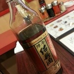 User's review image for ゴールドキッチン