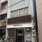 User's review image for スメル