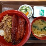 User's review image for すき家 品川東店