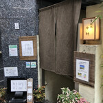 User's review image for そば処 中村