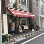 User's review image for Ginza Anna Cafe