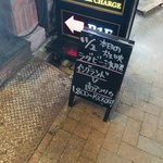 User's review image for HUB 吉祥寺南口店