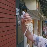用戶對於京豆庵 伏見稲荷店的評論圖