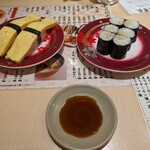 用户对于回転寿し魚まる的评论图