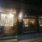 User's review image for 赤坂 こみかん