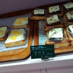 用户对于フリップフラップ的评论图
