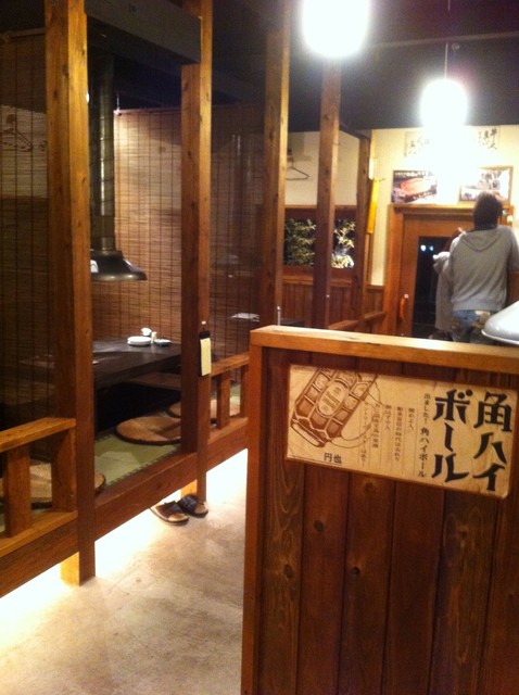 用戶對於七輪焼肉ふくの牛 飯倉本店的評論高清圖