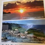 用户对于岬の市場的评论图