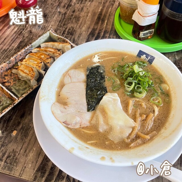 User's recommendation image for 魁龍 小倉本店