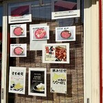 用户对于本まぐろ直売所 札幌澄川店的评论图