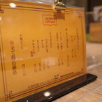 用户对于とんかつ甘辛カレー Coltrane的评论图