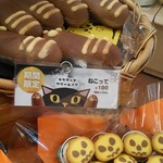 用户对于モンタボー 札幌中央店的评论图