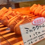 用户对于たいやき 一休 麻生店的评论图