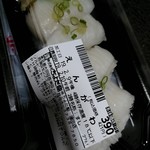 用戶對於ちよだ鮨 蒲田店的評論圖