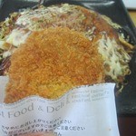 User's review image for ファミリーマート 西梅田店